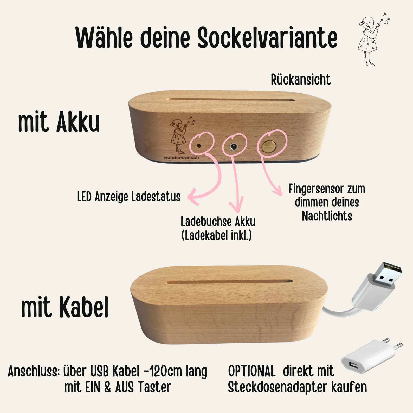 LED Nachtlicht Kinder personalisiert - Regenbogen beige Aquarell