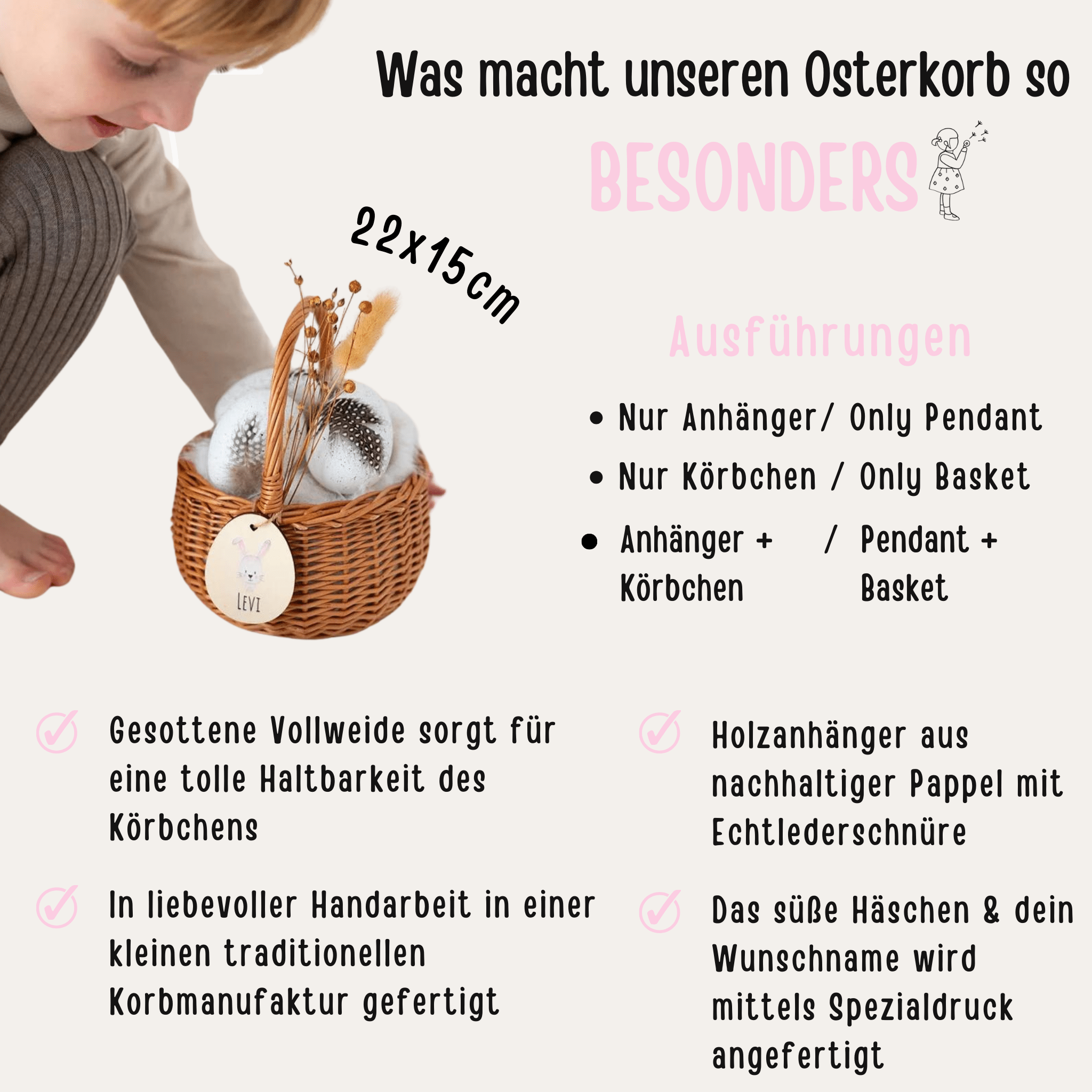 Osterkörbchen Weide personalisiert - Hase Aquarell - wunderwunsch