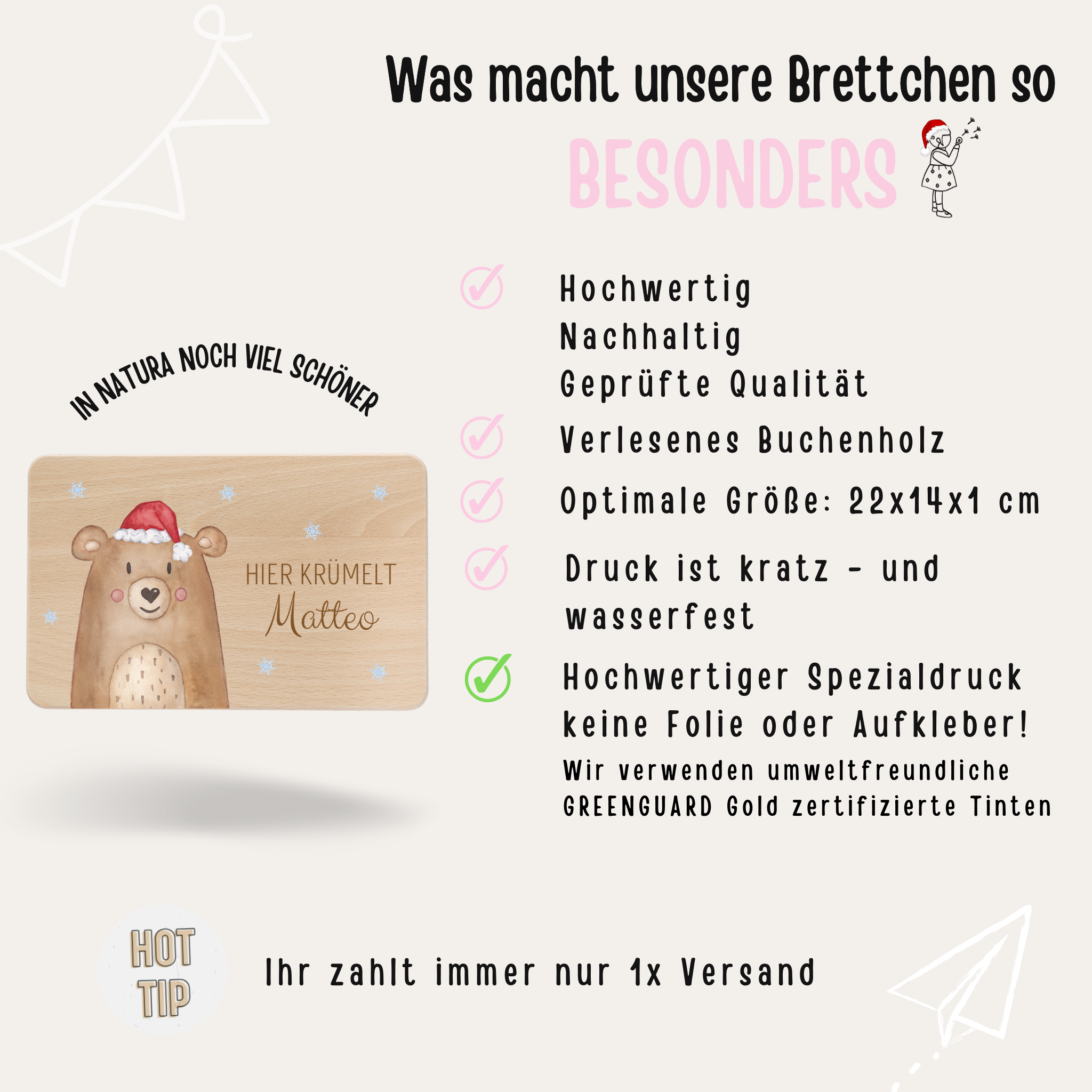 Frühstücksbrett und Emaille Kindertasse personalisiert - Weihnachtsbär bunt