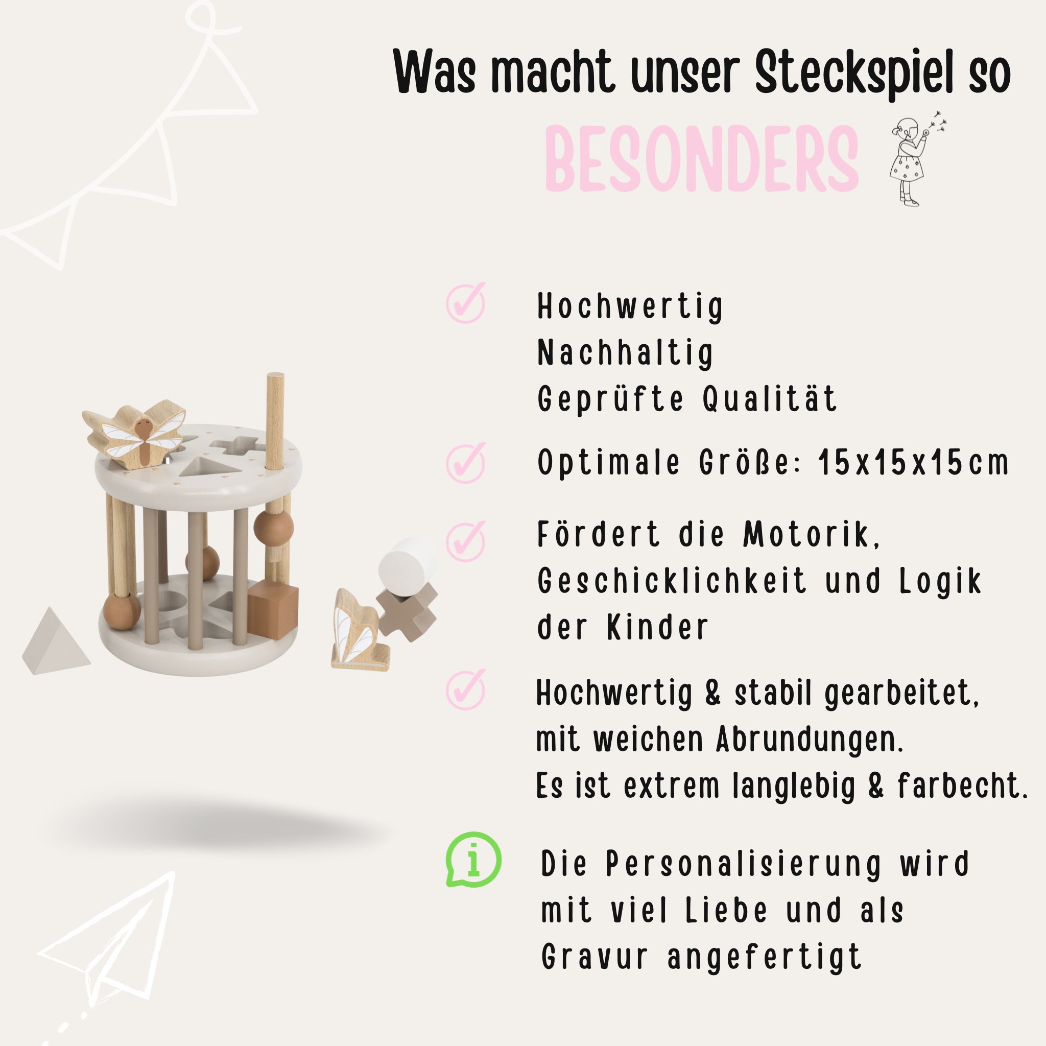 Sortierspiel Formen rund personalisiert - nougat