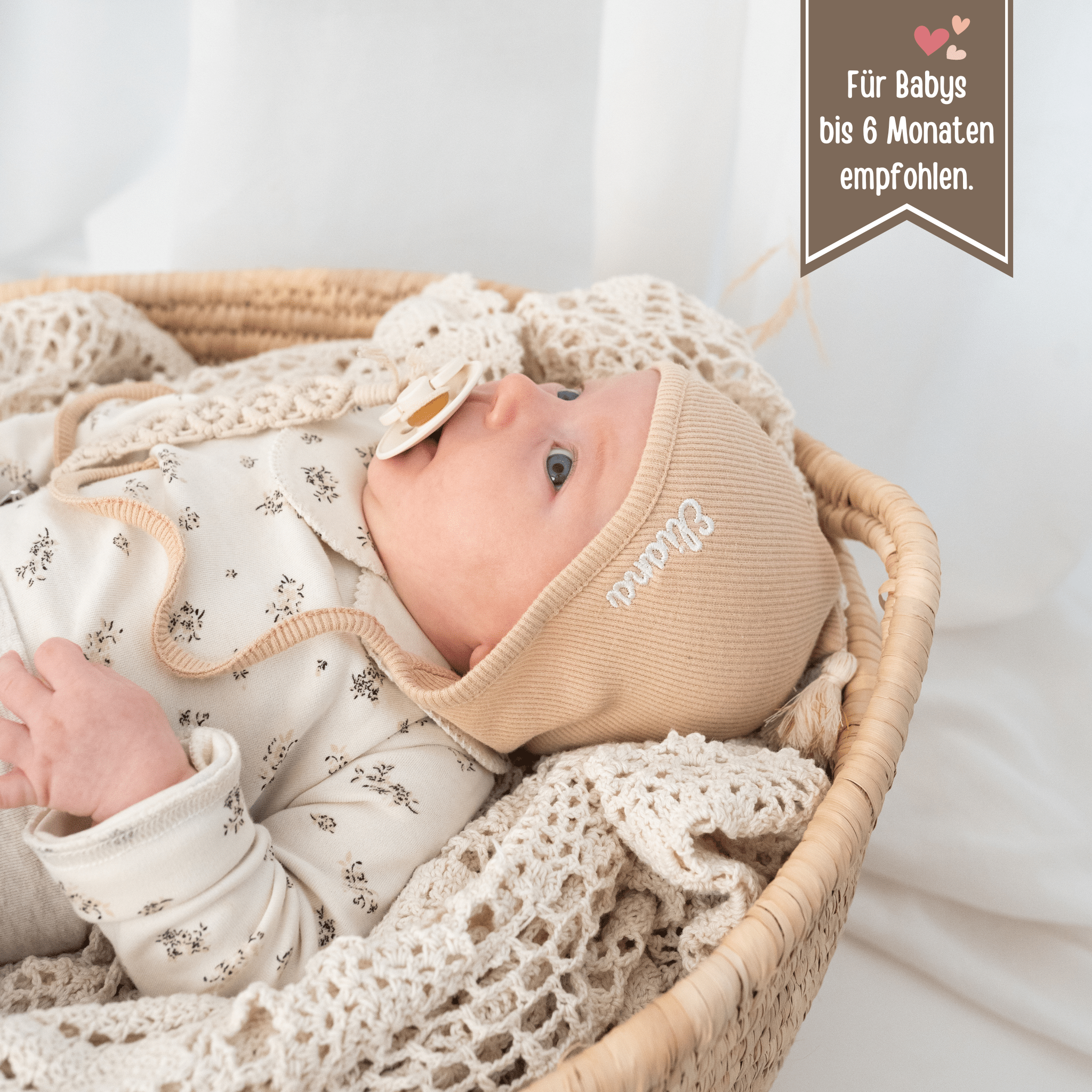 BABY BELLO Zipfelmütze - in hellbraun, beige, dunkelbraun & creme - wunderwunsch