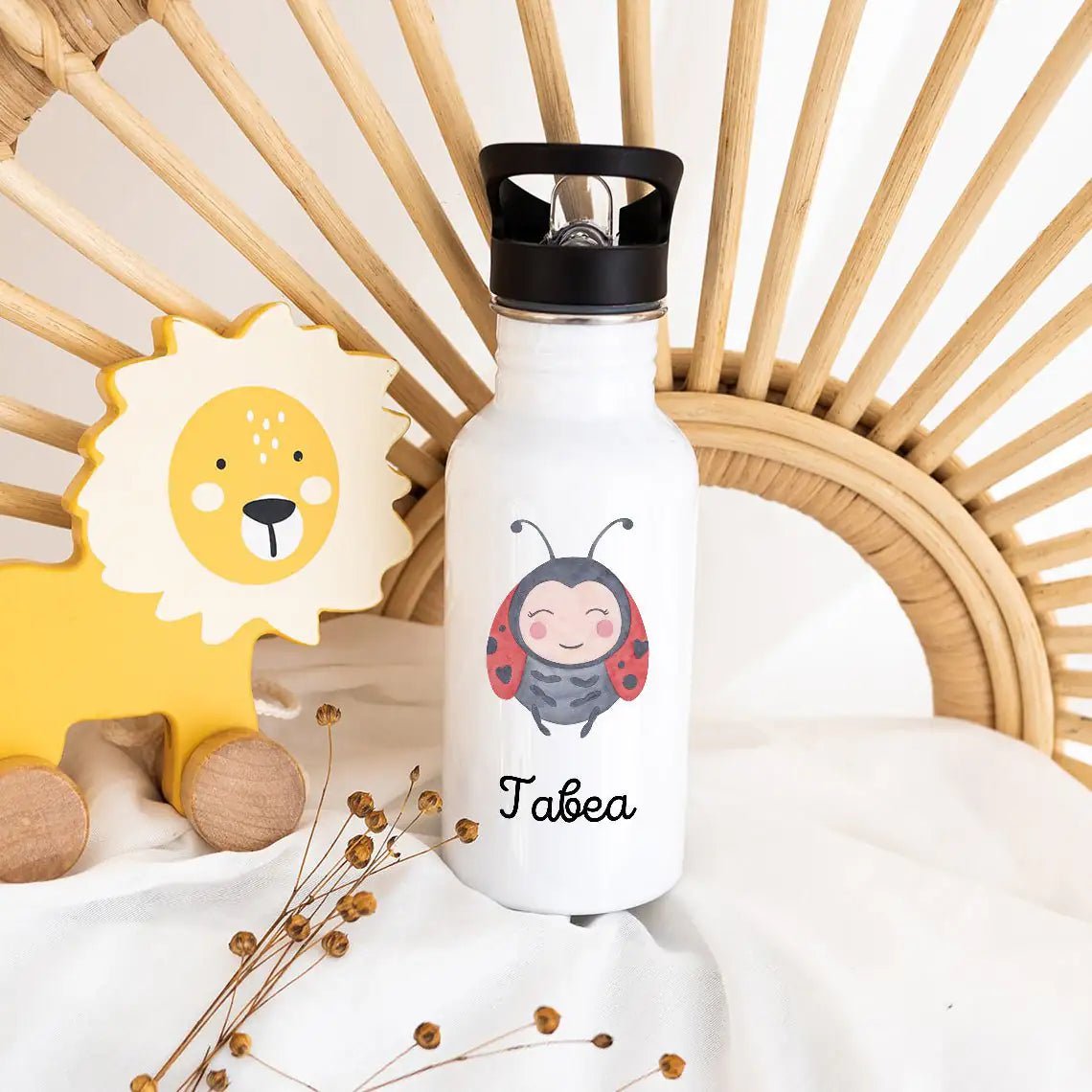 Kinder Trinkflasche weiß mit Trinkhalm personalisiert - Tier Aquarell - wunderwunsch