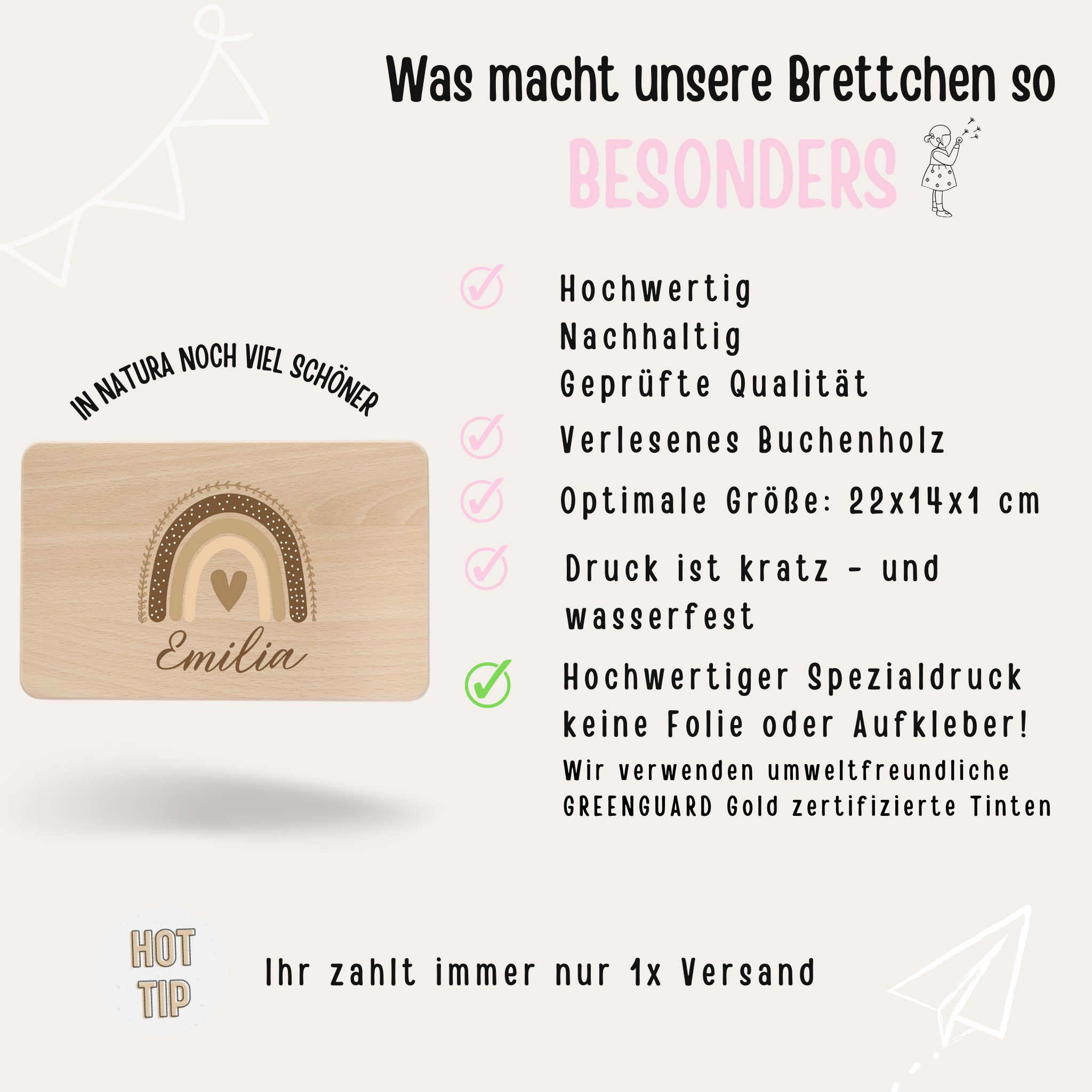 Frühstücksbrettchen personalisiert - Regenbogen beige Aquarell